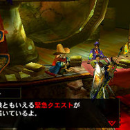 【MH4G特集】ハンターたちを待ち受ける「オオナズチ」や「ウカムルバス」、「戦闘街」を紹介