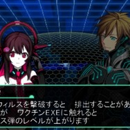 読み物とSTGが融合した3DSソフト『6×1≠UNLIMITED?』、人工知能の少女たちと電域を防衛せよ