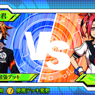 ノンストップカードバトルで雌雄を決する『キルカ・ドライブ』、3DSダウンロードソフトとして登場