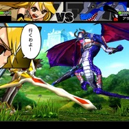 PS Vita向けDLソフト『ロボドラ』は魔物を「ロボ」で打ち破るRPG、マルチ対戦機能も実装予定