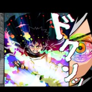 PS Vita向けDLソフト『ロボドラ』は魔物を「ロボ」で打ち破るRPG、マルチ対戦機能も実装予定