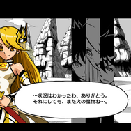 PS Vita向けDLソフト『ロボドラ』は魔物を「ロボ」で打ち破るRPG、マルチ対戦機能も実装予定