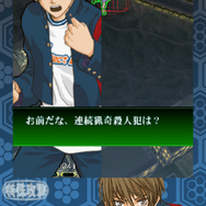 【日々気まぐレポ】第68回 伝説のヒット作が気軽に楽しめる!iOS版『式神の城』プレイしてみた