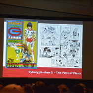 【NYCC 2014】「デスノート」「ヒカルの碁」の小畑健がアメリカに登場！パネルの模様をレポート