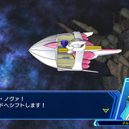 『スーパーヒーロージェネレーション』井上麻里奈さん演じるオリジナルキャラ、そして諸悪の根元が明らかに