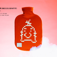 ゆたんぽ「MOTHER（あたたたたまるです）」