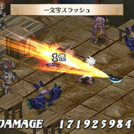 「PS Plus」で新たに『ディスガイア3』『忍道2』フリープレイ、『オメガクインテット』体験版などが配信