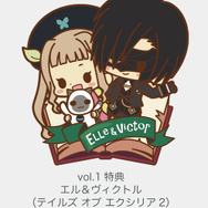 「クリアブローチコレクション テイルズ オブ フレンズ vol.1」特典