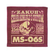 アッガイの土鍋やガンダムの食器が登場！「一番くじ 機動戦士ガンダム 35th Anniversary」、10月下旬販売開始