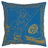 アッガイの土鍋やガンダムの食器が登場！「一番くじ 機動戦士ガンダム 35th Anniversary」、10月下旬販売開始