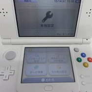 「New 3DS」の引っ越しは初心者でもできるのか…検証してみた