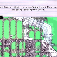 Wii U版『ボールポイントユニバース:インフィニット』配信開始 ─ ラクガキの世界を旅するSTGアドベンチャー