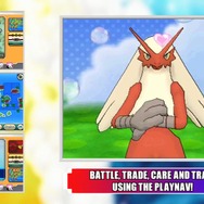 『ポケモン ORAS』は空を飛べる？「メガラティオス・ラティアス」「メガピジョット」「メガスピアー」の動画も