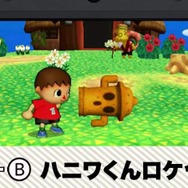 「ニャニャニャ! ネコマリオタイム」『スマブラ』初参戦のむらびとから3DSのテーマまで幅広くご紹介