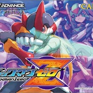 ロックマン ゼロ