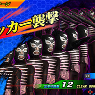 『スーパーヒーロージェネレーション』「ゾフィー」を含む、最後のプレイアブルユニット3体が判明