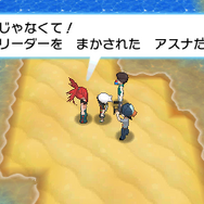 『ポケモン ORAS 特別体験版』プレイレポート、未発表のメガシンカポケモンもゲット可能