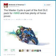 ツイッターより