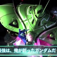 常識を撃ち貫く『ガンダムブレイカー2』、ビグ・ザムやデンドロビウムとの戦いも収録したPV公開