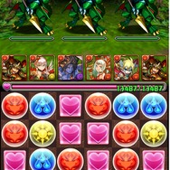 「アンケートダンジョン3」