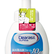 カゲプロ「如月モモ」ARライブの限定ミュージックビデオがクレアラシル公式チャンネルで公開