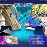 『電撃文庫 FIGHTING CLIMAX』原作ファン必見のモードやバトルを彩るカスタマイズなどが判明