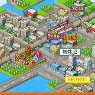 カイロソフト、Androidで『夢おこし商店街』を配信開始・・・活気ある町を作ろう