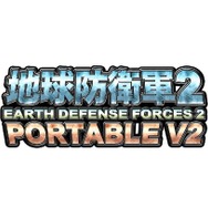 『地球防衛軍2 PORTABLE V2』の発売延期と、新参戦となる「空襲兵エアレイド」の詳細が発表