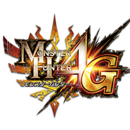 『モンスターハンター4G』好評発売中