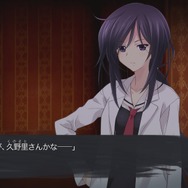 『CHAOS;CHILD』がCERO「Z」に! 刺激的に描かれるその世界の一端が画像と共にお披露目