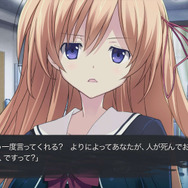 『CHAOS;CHILD』がCERO「Z」に! 刺激的に描かれるその世界の一端が画像と共にお披露目