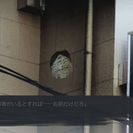 『CHAOS;CHILD』がCERO「Z」に! 刺激的に描かれるその世界の一端が画像と共にお披露目