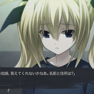 『CHAOS;CHILD』がCERO「Z」に! 刺激的に描かれるその世界の一端が画像と共にお披露目