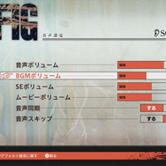 『CHAOS;CHILD』がCERO「Z」に! 刺激的に描かれるその世界の一端が画像と共にお披露目