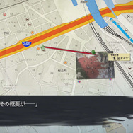 『CHAOS;CHILD』がCERO「Z」に! 刺激的に描かれるその世界の一端が画像と共にお披露目