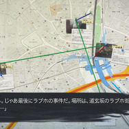 『CHAOS;CHILD』がCERO「Z」に! 刺激的に描かれるその世界の一端が画像と共にお披露目