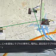 『CHAOS;CHILD』がCERO「Z」に! 刺激的に描かれるその世界の一端が画像と共にお披露目