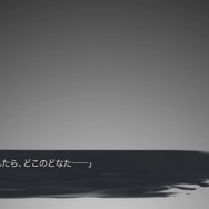 『CHAOS;CHILD』がCERO「Z」に! 刺激的に描かれるその世界の一端が画像と共にお披露目