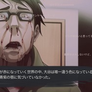 『CHAOS;CHILD』がCERO「Z」に! 刺激的に描かれるその世界の一端が画像と共にお披露目