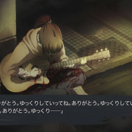 『CHAOS;CHILD』がCERO「Z」に! 刺激的に描かれるその世界の一端が画像と共にお披露目