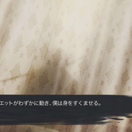 『CHAOS;CHILD』がCERO「Z」に! 刺激的に描かれるその世界の一端が画像と共にお披露目