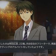 『CHAOS;CHILD』がCERO「Z」に! 刺激的に描かれるその世界の一端が画像と共にお披露目