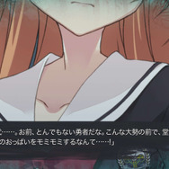 『CHAOS;CHILD』がCERO「Z」に! 刺激的に描かれるその世界の一端が画像と共にお披露目