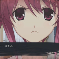 『CHAOS;CHILD』がCERO「Z」に! 刺激的に描かれるその世界の一端が画像と共にお披露目