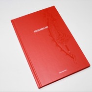 「CHAOS RINGS STORY&ART」