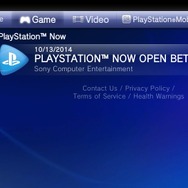外でも据え置き機のゲームは遊べるか？Vita版「PS Now」北米オープンβテスト体験レポート
