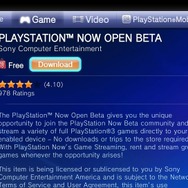 外でも据え置き機のゲームは遊べるか？Vita版「PS Now」北米オープンβテスト体験レポート
