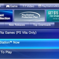 外でも据え置き機のゲームは遊べるか？Vita版「PS Now」北米オープンβテスト体験レポート