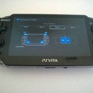 外でも据え置き機のゲームは遊べるか？Vita版「PS Now」北米オープンβテスト体験レポート