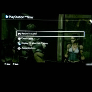 外でも据え置き機のゲームは遊べるか？Vita版「PS Now」北米オープンβテスト体験レポート